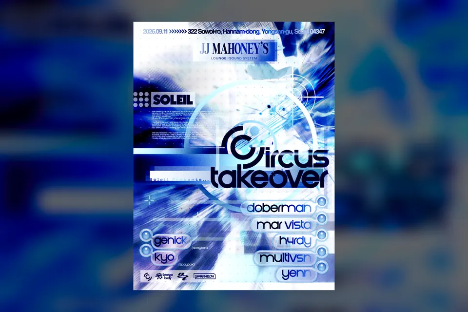 The CIRCUS TAKEOVER poster