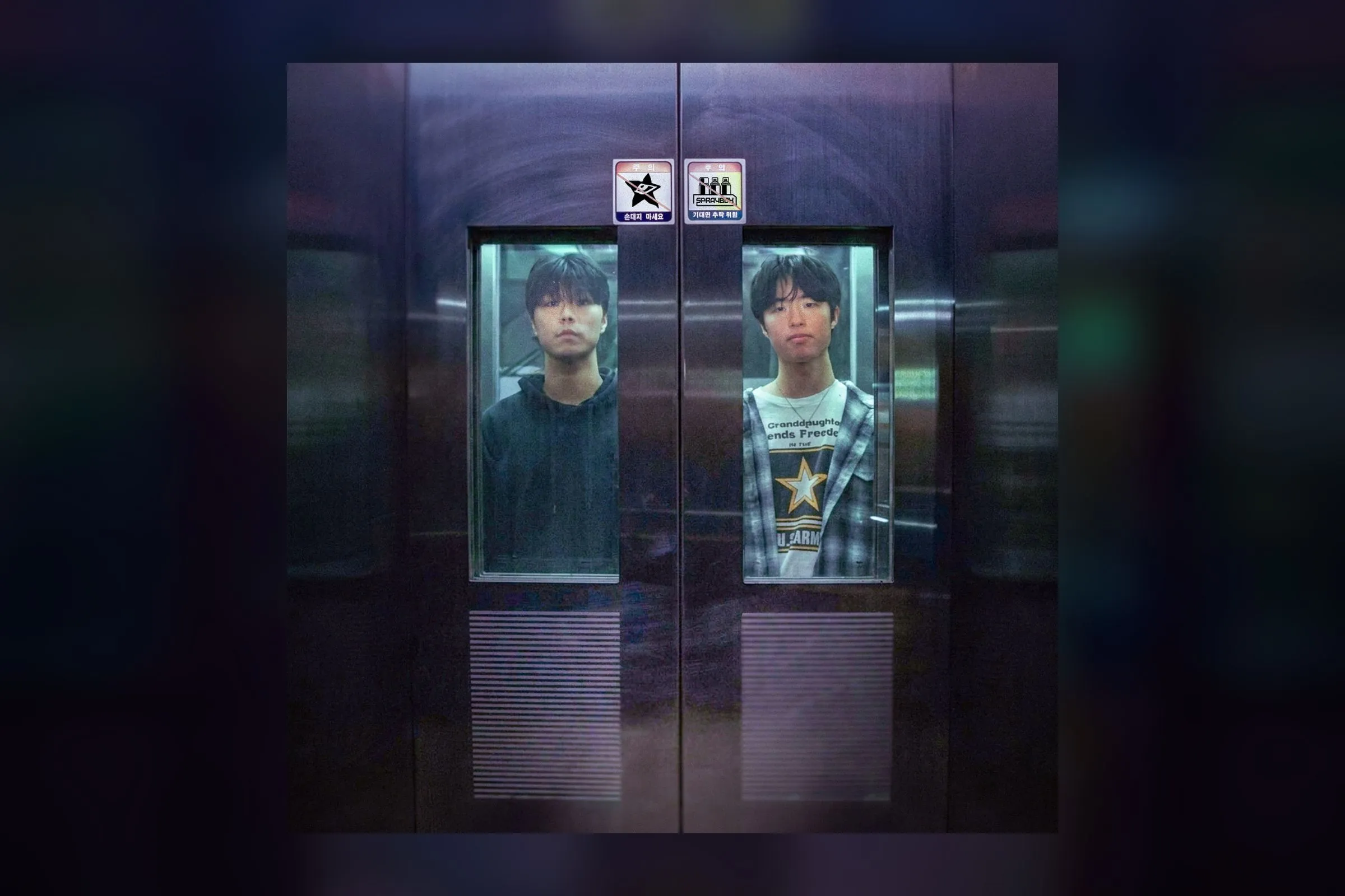 Push The Button artwork showing two people inside an elevator